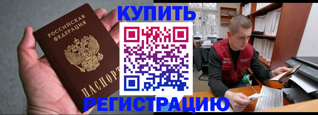 форма 3 в Урус-Мартане